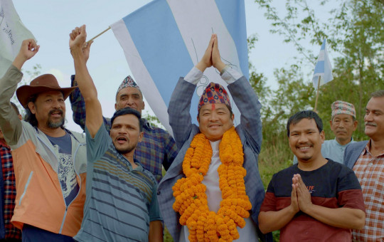 दयाहाङ र मिरूनाको फिल्म 'नांगो गाउँ' ले अमेरिकामा पायो ४ सय शो